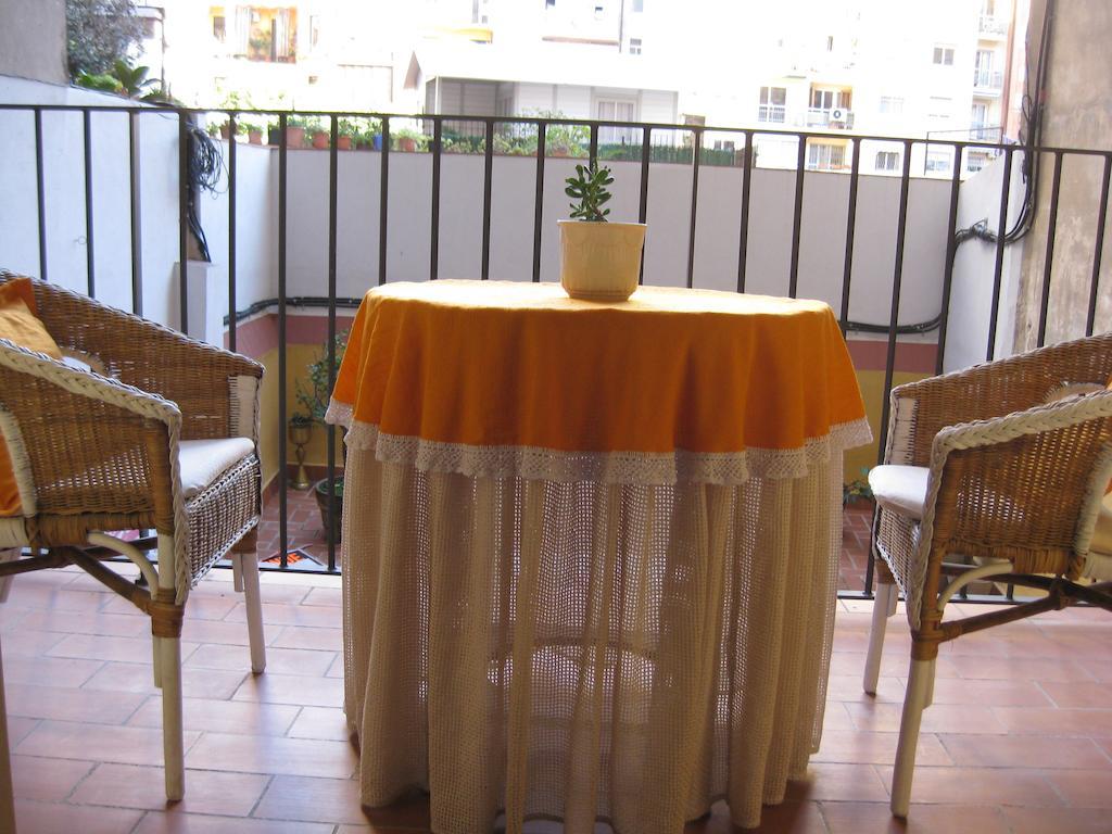 El Rincon De La Calma