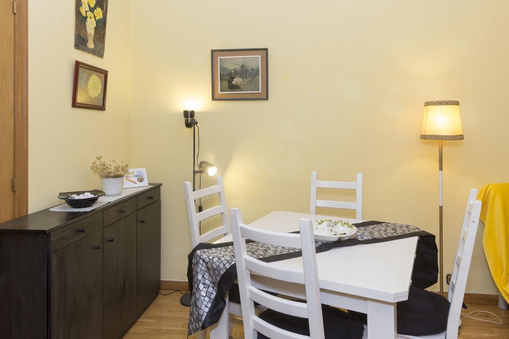 Appartement El Rincon De La Calma